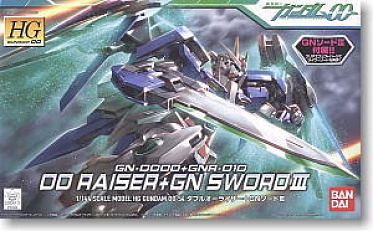 GN-0000+GNR-010 00 Raiser + GN Sword III (HG) (#54)