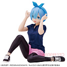 Relax Time - Rem - Training Style Ver.