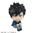Look Up - Haikyuu!! - Kuroo Tetsurou