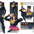 Super Action Statue BIG - Diamond wa Kudakenai - Jojo no Kimyou na Bouken - Higashikata Josuke