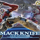 Mack Knife (HG) (Reconguista in G) (#10)