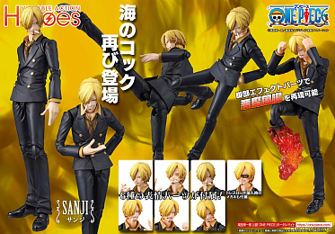 Variable Action Heroes - One Piece - Sanji