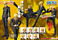 Variable Action Heroes - One Piece - Sanji