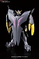 HG Build Fighters (#036) Gundam The End Team Celestial Sphere Saga Adou's Mobile Suit