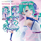 Tenitol - Vocaloid - Tenitol Neo Tokyo Series - Idol - Hatsune Miku