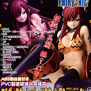 Fairy Tail - Halloween Cat Gravure_Style - Erza Scarlet
