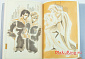 artbook - Saika - Tomomi Kobayashi Illustrations Romancing SaGa