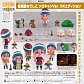 Nendoroid 1623 DX - Yurucamp - Kagamihara Nadeshiko