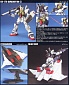 Gundam Mk-II + Flying Armor (HGUC) (#053)