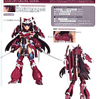 Frame Arms Girl - Magatsuki