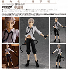 Pop Up Parade - Bungou Stray Dogs - Nakajima Atsushi