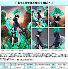 One Punch Man - Senritsu no Tatsumaki