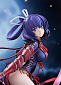 Eiyuu Densetsu: Kai no Kiseki -Farewell, O Zemuria- - Rixia Mao