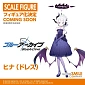Blue Archive - Sorasaki Hina - Dress