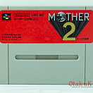 SFC (SHVC-MB) - Mother 2 / マザー2　ギーグノギャクシュウ