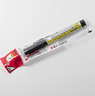Gundam Marker EX - XGM03 Royal Meta Red