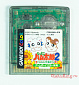Game Boy color - CGB-B86J - Tottoko Hamtaro 2 Hamchans Daishuugou Dechu ver.1