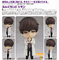 Nendoroid 1166 - Love and Producer EVOLxLOVE - Xu Mo