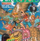 ONE PIECE Eiichiro Oda Illustration Works - Color Walk 4 - Eagle