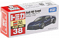 Tomica No.038 - Audi R8 Coupe