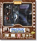 Nendoroid Play Set #04: Western Set B