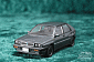 LV-N136a - Lancia Delta HF Integrale (Tomica Limited Vintage Neo Diecast 1/64)