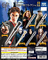 Harry Potter - Mini Sticks Magical Wand 2 - Albus Percival Wulfric Brian Dumbledore