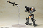 Frame Arms Girl - Gourai - With FGM148 Type Anti-tank Missile