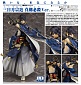 Touken Ranbu - Online - Mikazuki Munechika Awakened ver.