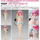 Pop Up Parade - To LOVEru Darkness - Momo Belia Deviluke