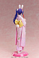 Oshi no Ko - Hoshino Ai - Happy New Year, Kimono Ver.