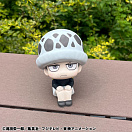 Look Up - One Piece - Trafalgar Law - Youshouki Ver