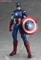 Figma 226 - The Avengers - Captain America
