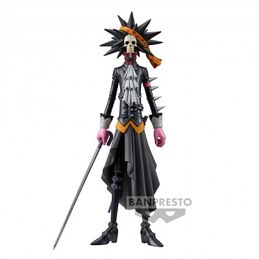 DXF Figure - The Grandline Men - One Piece Film Red  - Brook - Film Red (Vol.9)