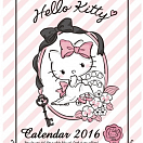 Календарь 2016 - Hello Kitty 2016 Calendar