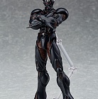 Figma 333 - Kyoushouku Soukou Guyver - Guyver III