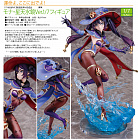 Genshin Impact - Mona Megistus