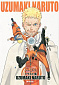Naruto - Art Book - Uzumaki Naruto (Shueisha)