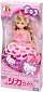 Licca-chan LD-13 - I love Hello Kitty
