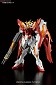 (HGBF) (#033) Wing Gundam Zero Honoo Yusei Kouen s Mobile Suit