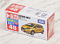 Tomica No.048 - Nissan Note