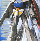 MG Turn A Gundam - SYSTEM ∀-99 (WD-M01) ∀ Gundam