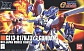 HGFC (#110) GF13-017NJII G Gundam Neo Japan Mobile Fighter
