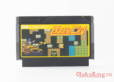 FC (Namcot-09) - Battle City / バトル シティ (v.2)