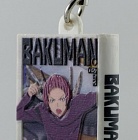 BAKUMAN Comic Strap #3