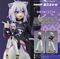 Pop Up Parade - Hololive - Inugami Korone