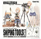 Little Armory (LD028) - Sniping Tools A