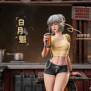 Ling Cage - Bai Yuekui