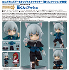Nendoroid Doll - Original Character - Wolf: Ash