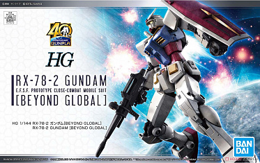 HG - RX-78-2 Gundam [Beyond Global]